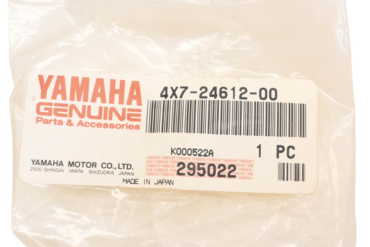 New OEM Yamaha 4X7-24612-00-00 Fuel Tank Cap Gasket NOS