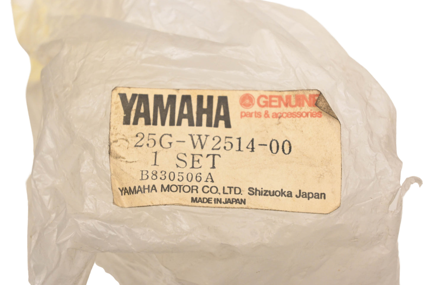 New OEM Yamaha 25G-W2514-00-00 Brake Shoe Kit NOS