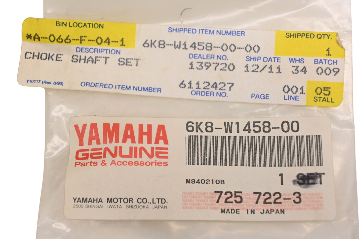 New OEM Yamaha 6K8-W1458-00-00 Choke Shaft Kit NOS
