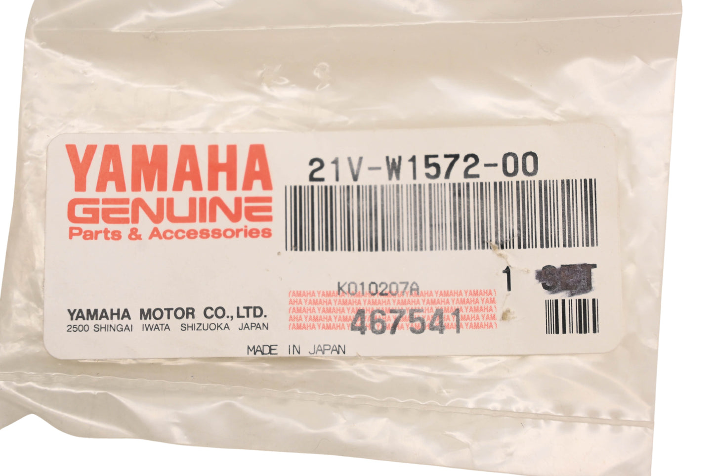 New OEM Yamaha 21V-W1572-00-00 Decompression Lever Kit NOS