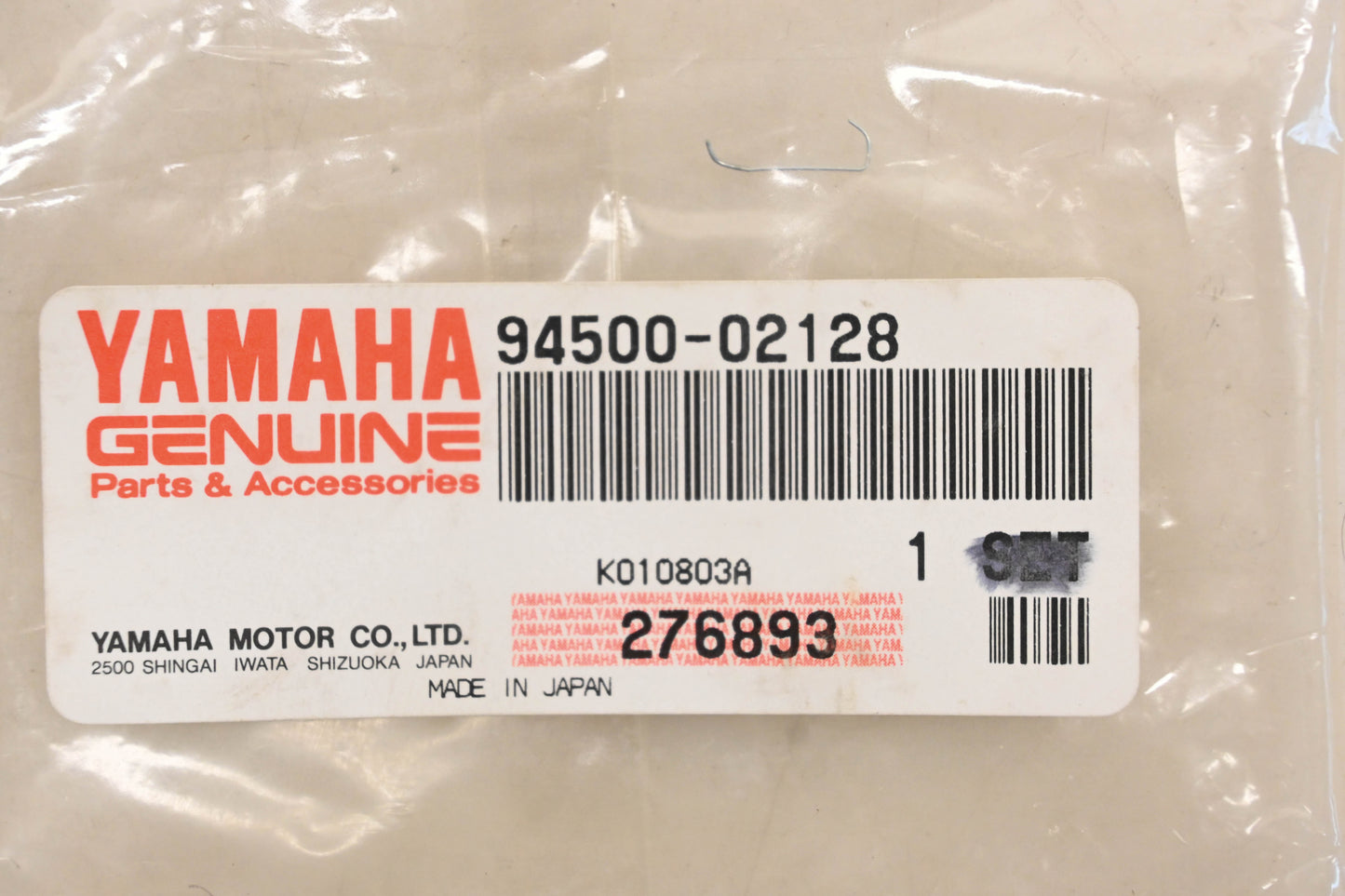New OEM Yamaha 94500-02128-00 Cam Timing Chain NOS