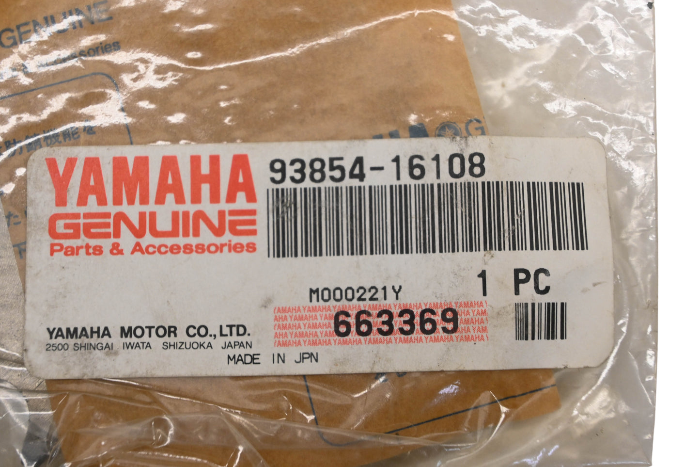 New OEM Yamaha 93854-16108-00 Drive Sprocket 16T NOS