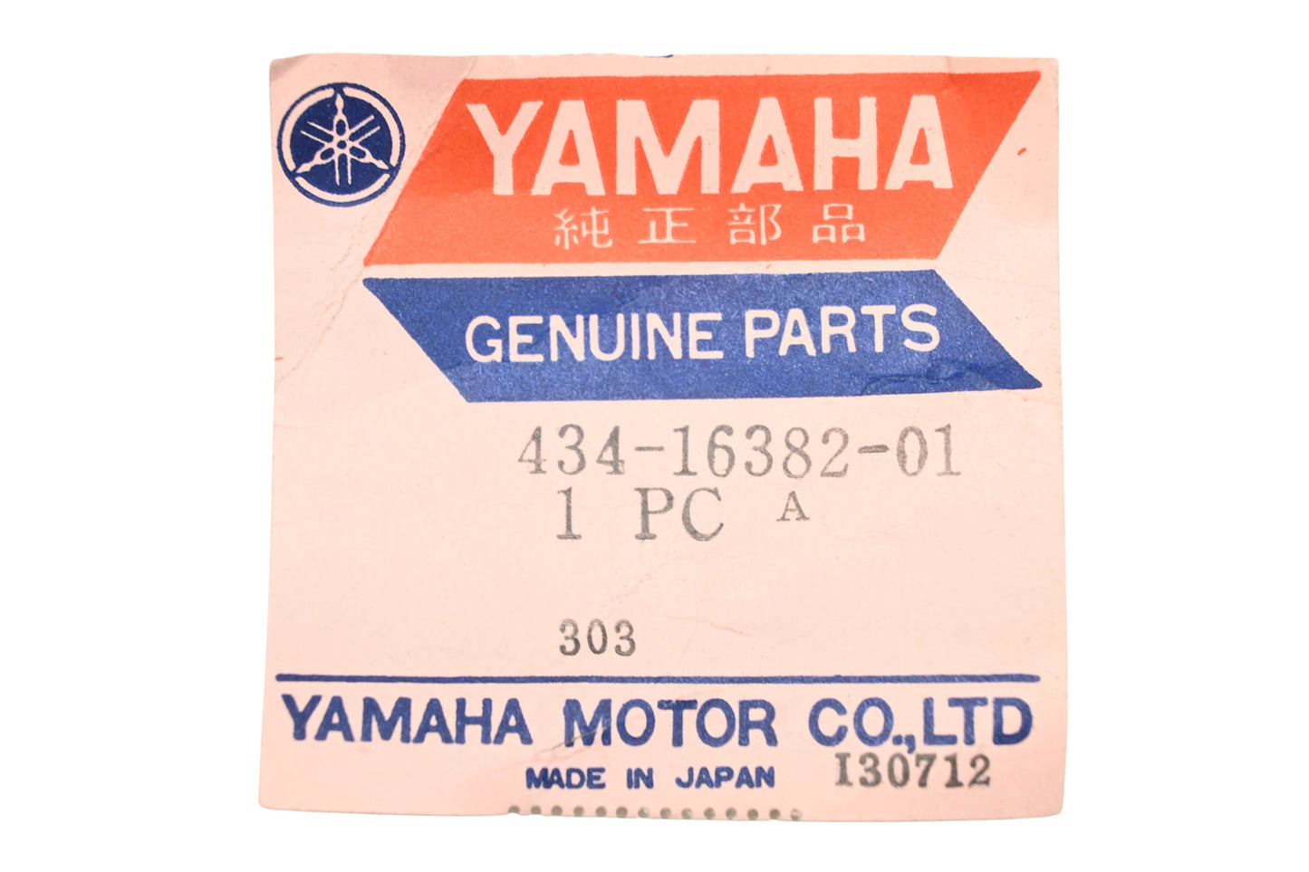 New OEM Yamaha 434-16382-01-00 Clutch Release Lever NOS