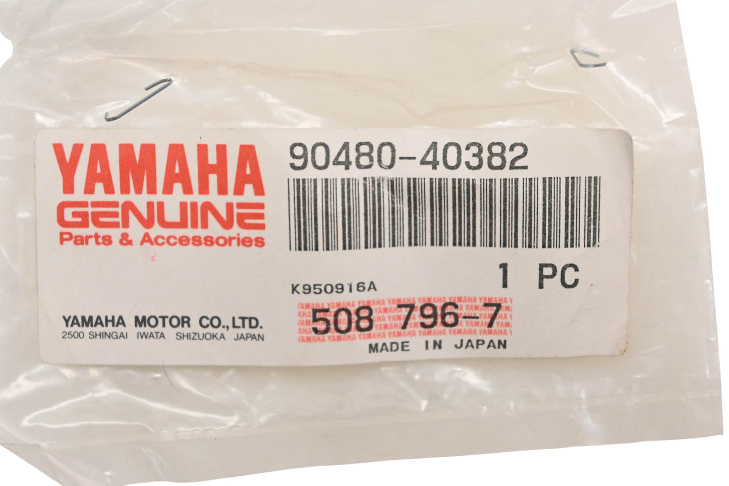 New OEM Yamaha 90480-40382-00 Grommet NOS