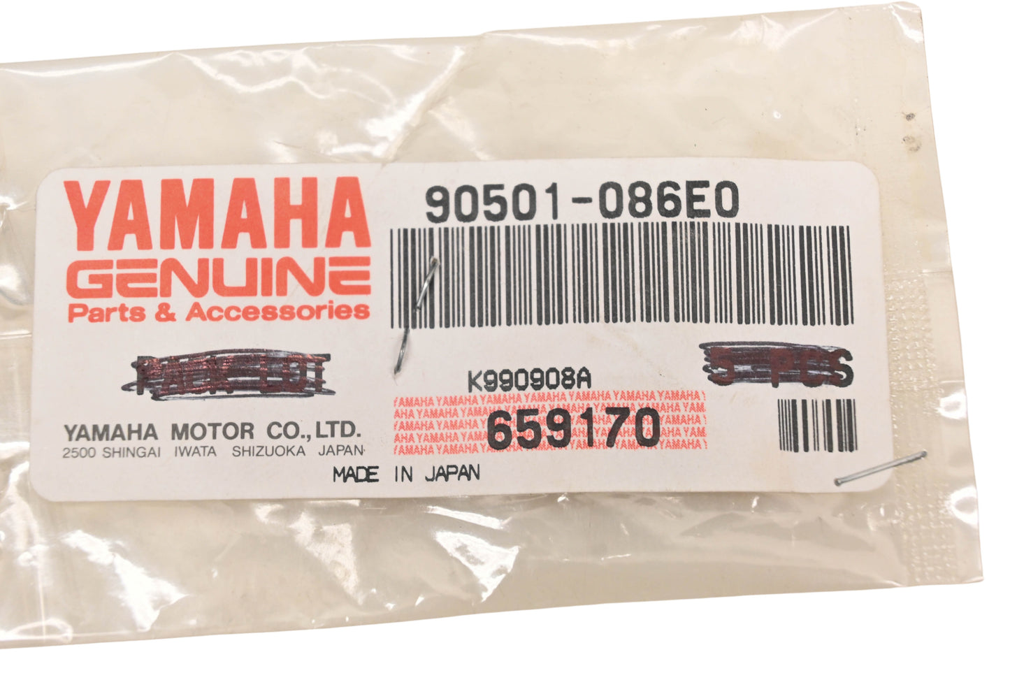New OEM Yamaha 90501-086E0-00 Clutch Spring NOS