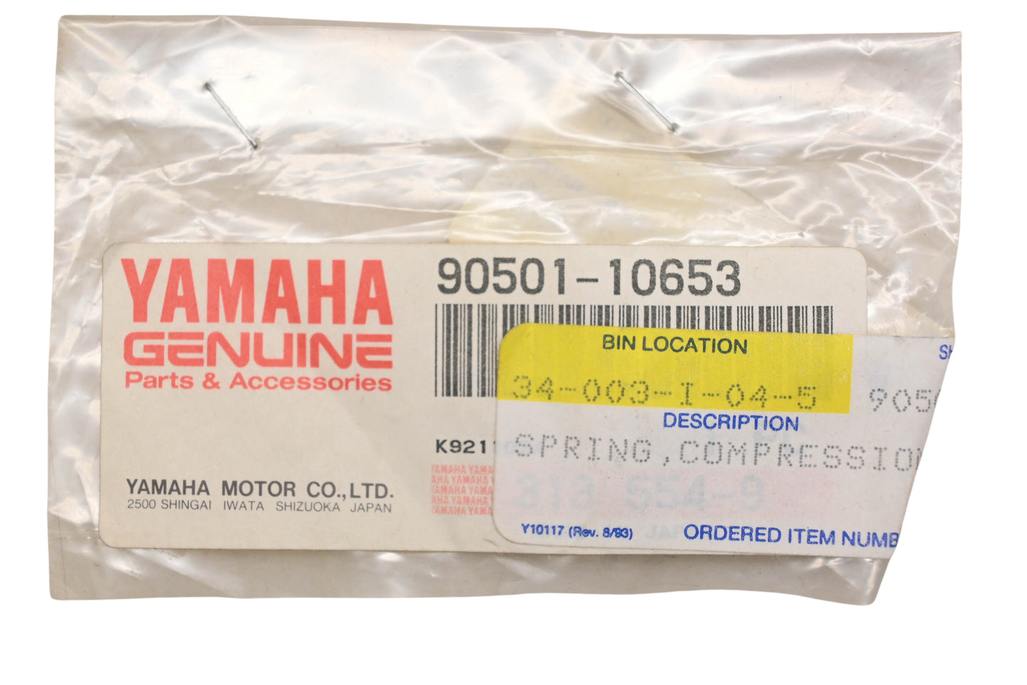 New OEM Yamaha 90501-10653-00, 905-01106-53-00 Compression Spring NOS