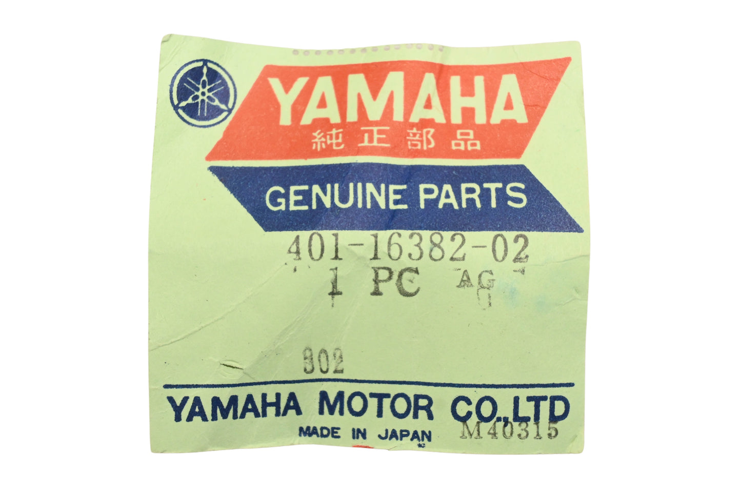 New OEM Yamaha 401-16382-02-00 Clutch Push Lever Assembly NOS