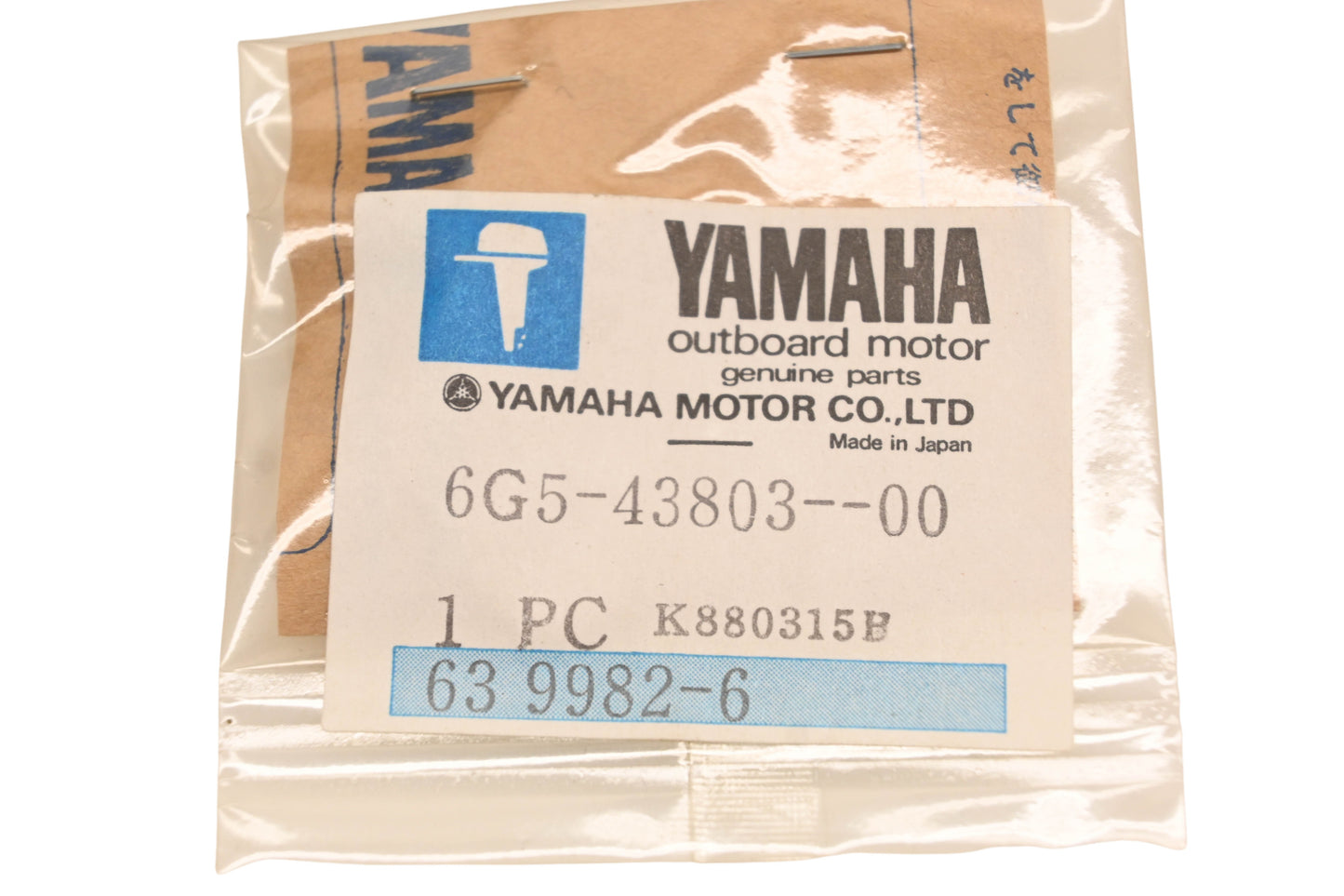 New OEM Yamaha 6G5-43803-00-00 Oil Pump Case Valve NOS
