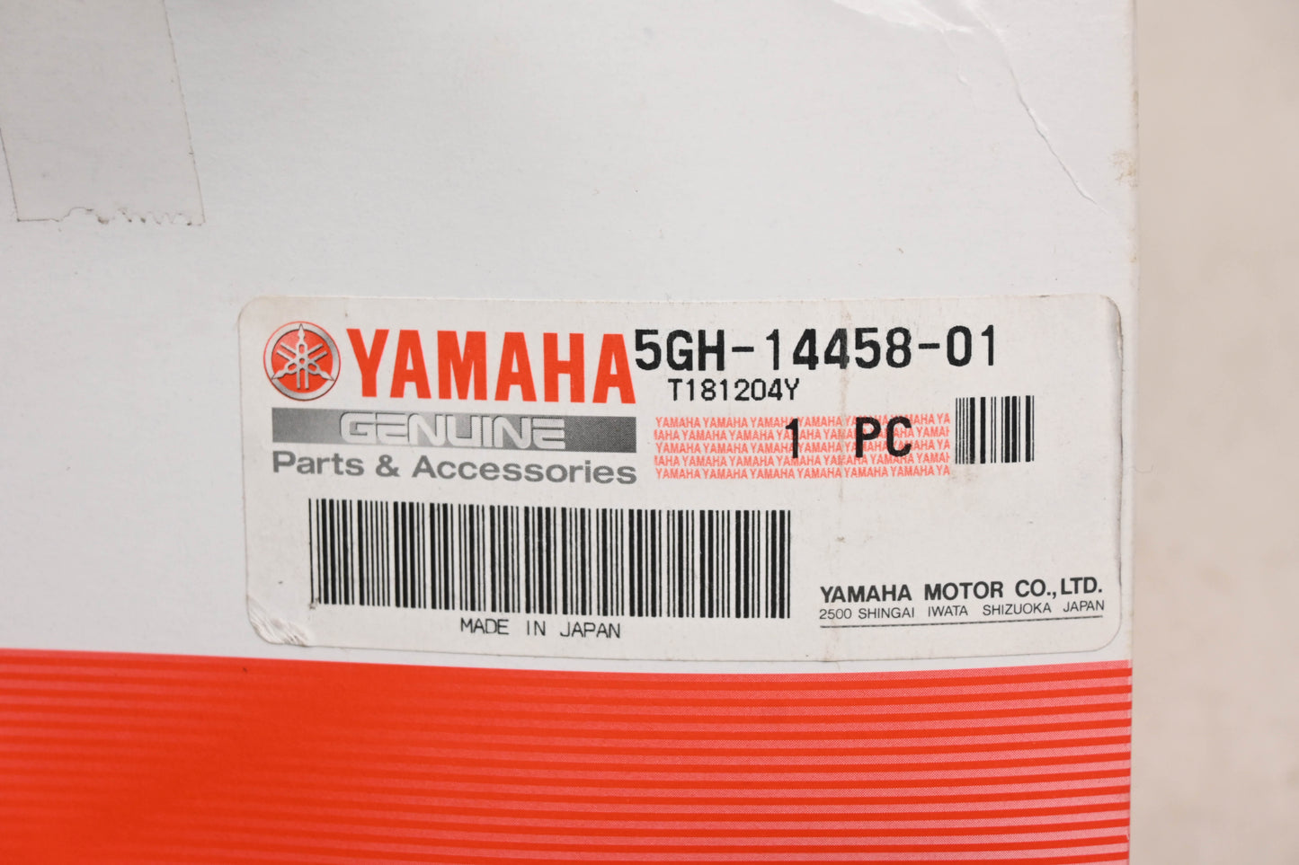 New OEM Yamaha 5GH-14458-01-00 Air Filter Cage NOS
