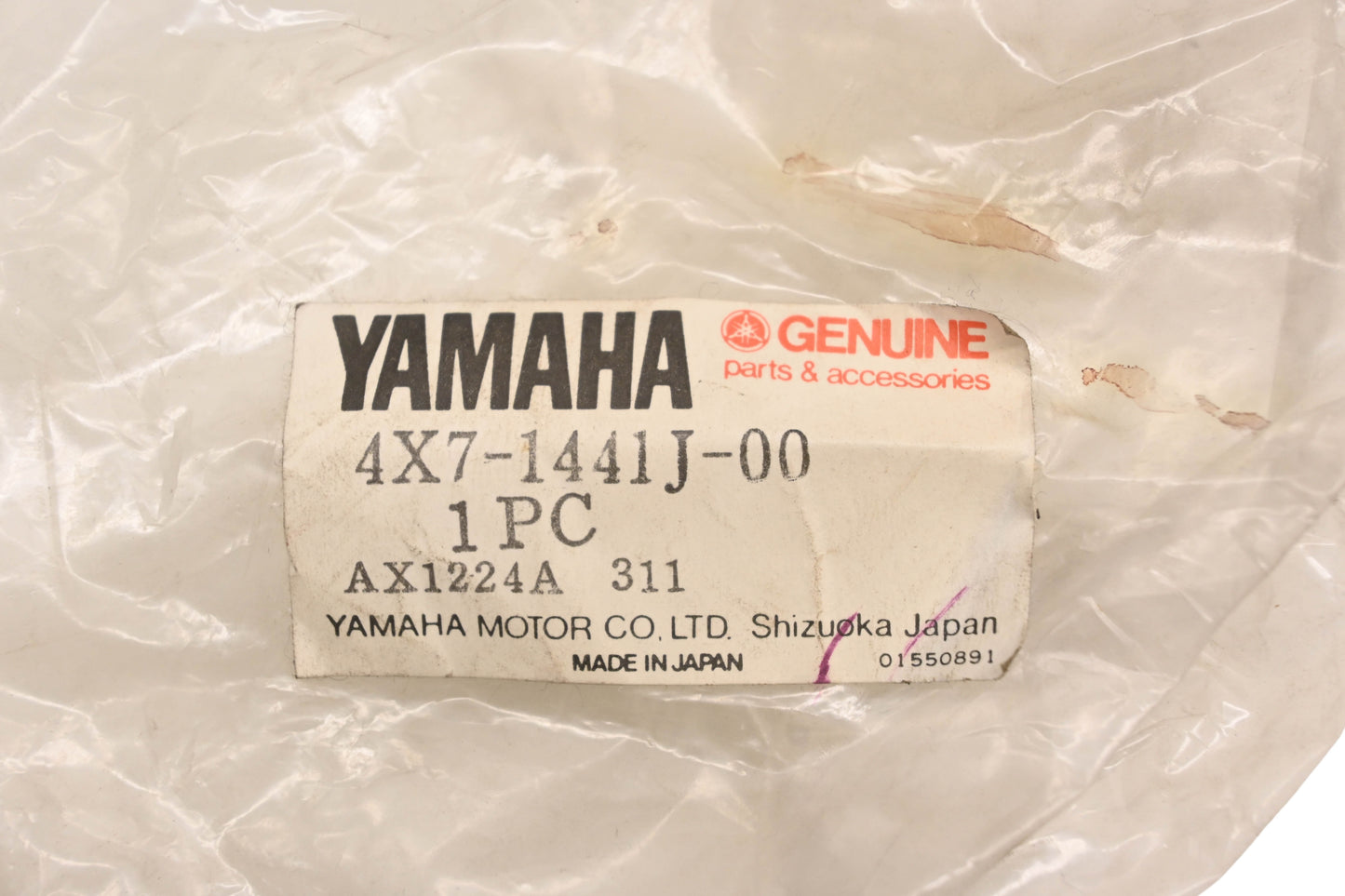 New OEM Yamaha 4X7-1441J-00-00 Silencer Pipe NOS