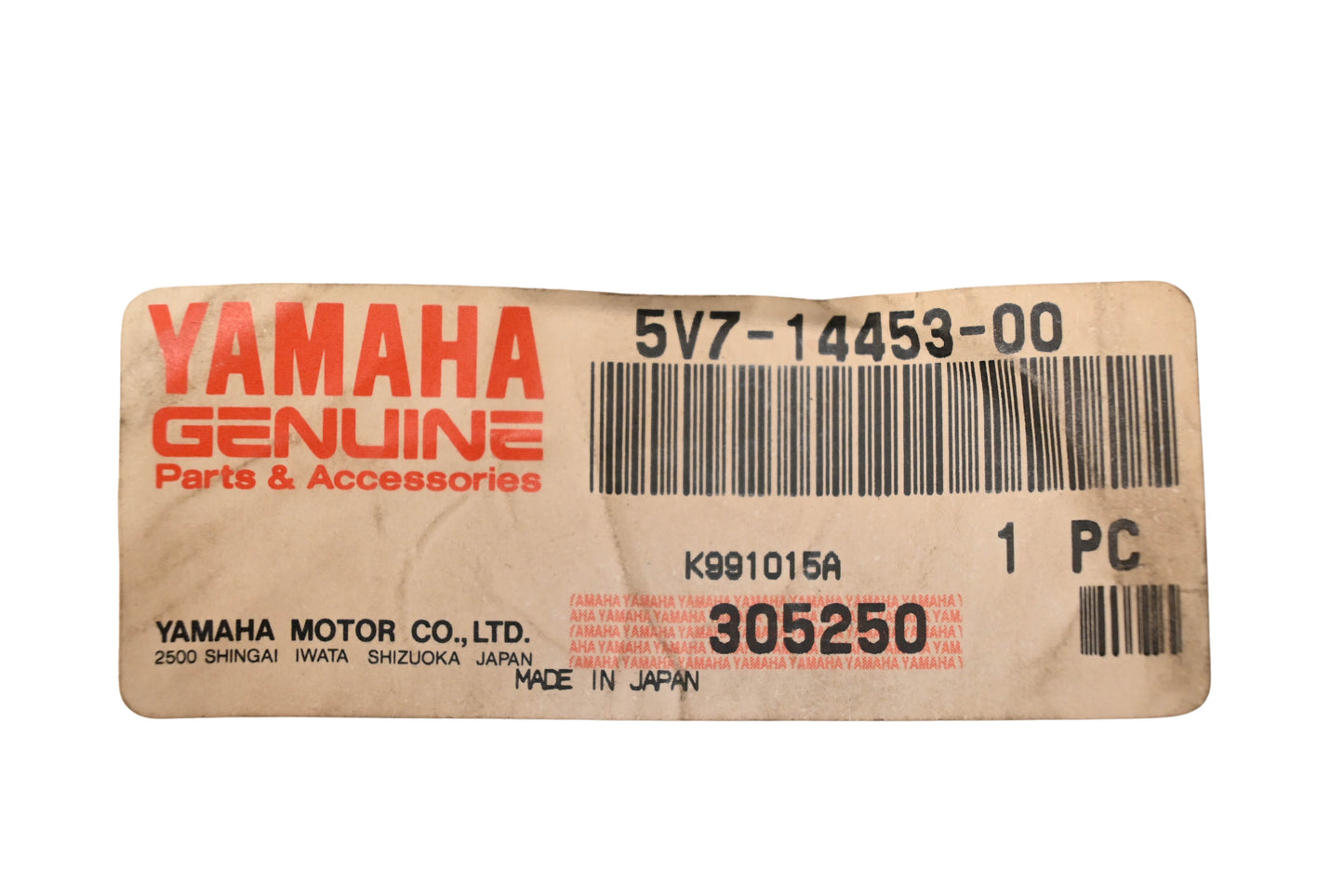 New OEM Yamaha 5V7-14453-00-00 Air Cleaner Joint NOS