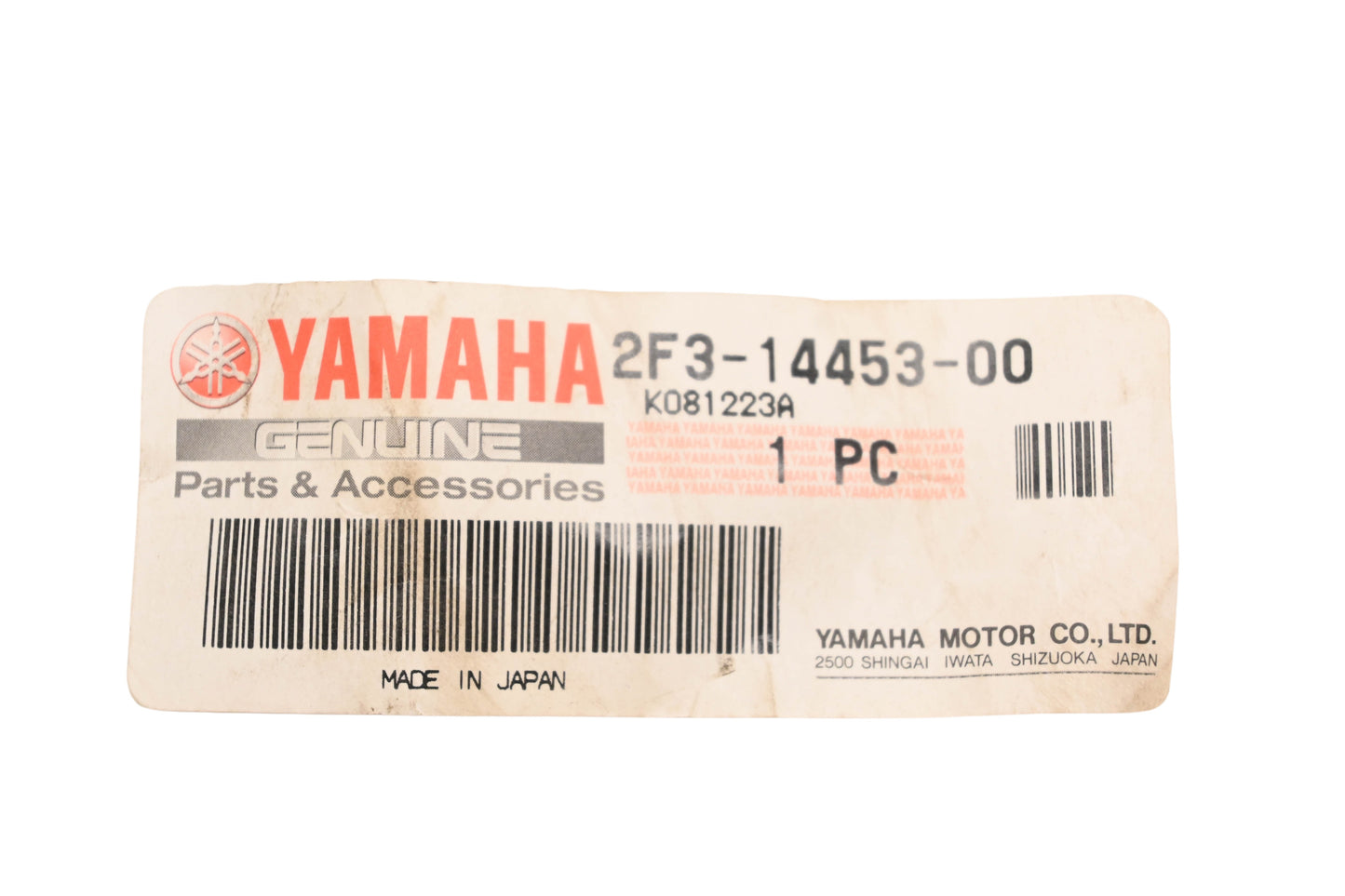 New OEM Yamaha 2F3-14453-00-00 Air Cleaner Joint NOS