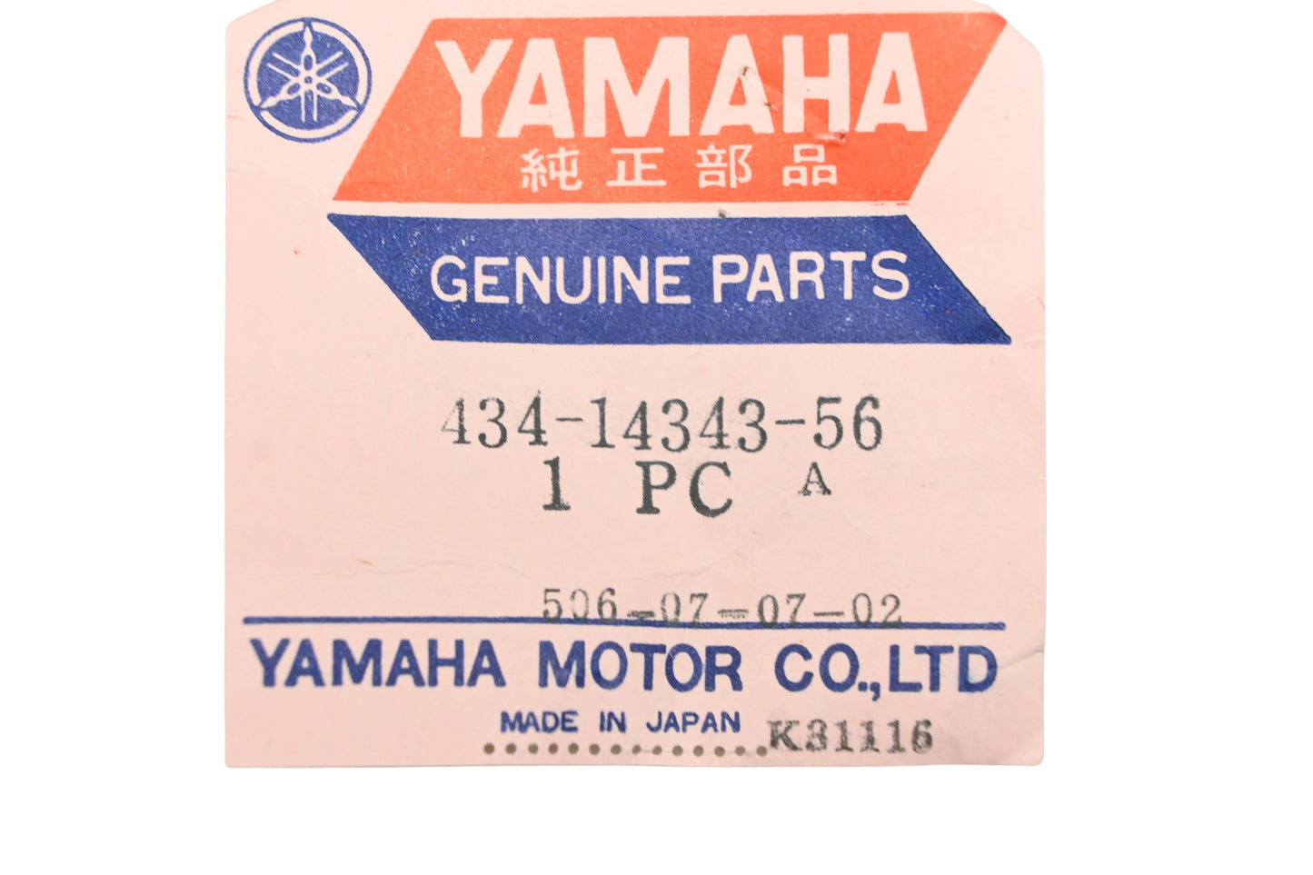 New OEM Yamaha 434-14343-56-00 Main Jet #112 NOS