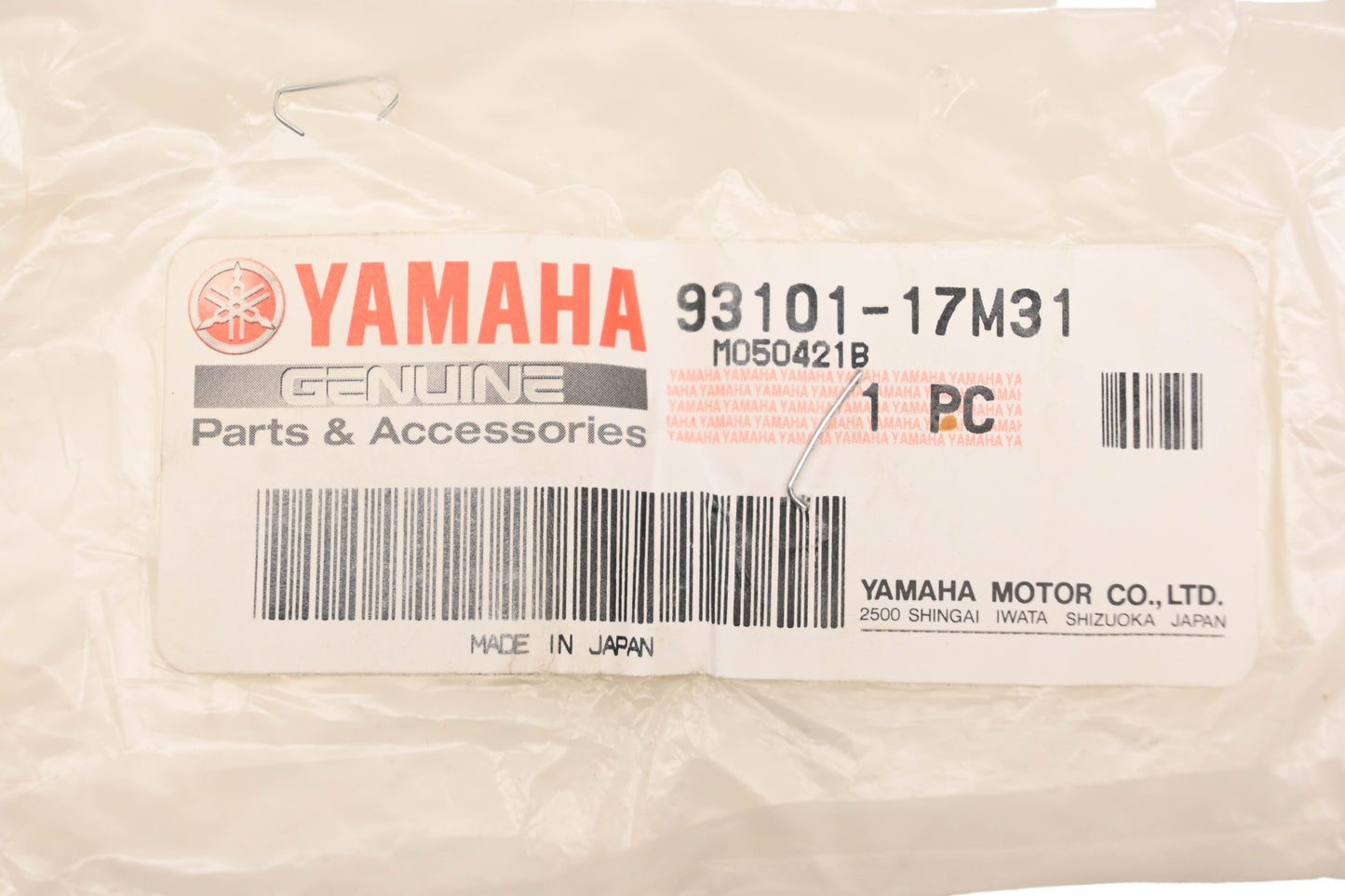 New OEM Yamaha 93101-17M31-00 Jet Pump Oil Seal NOS