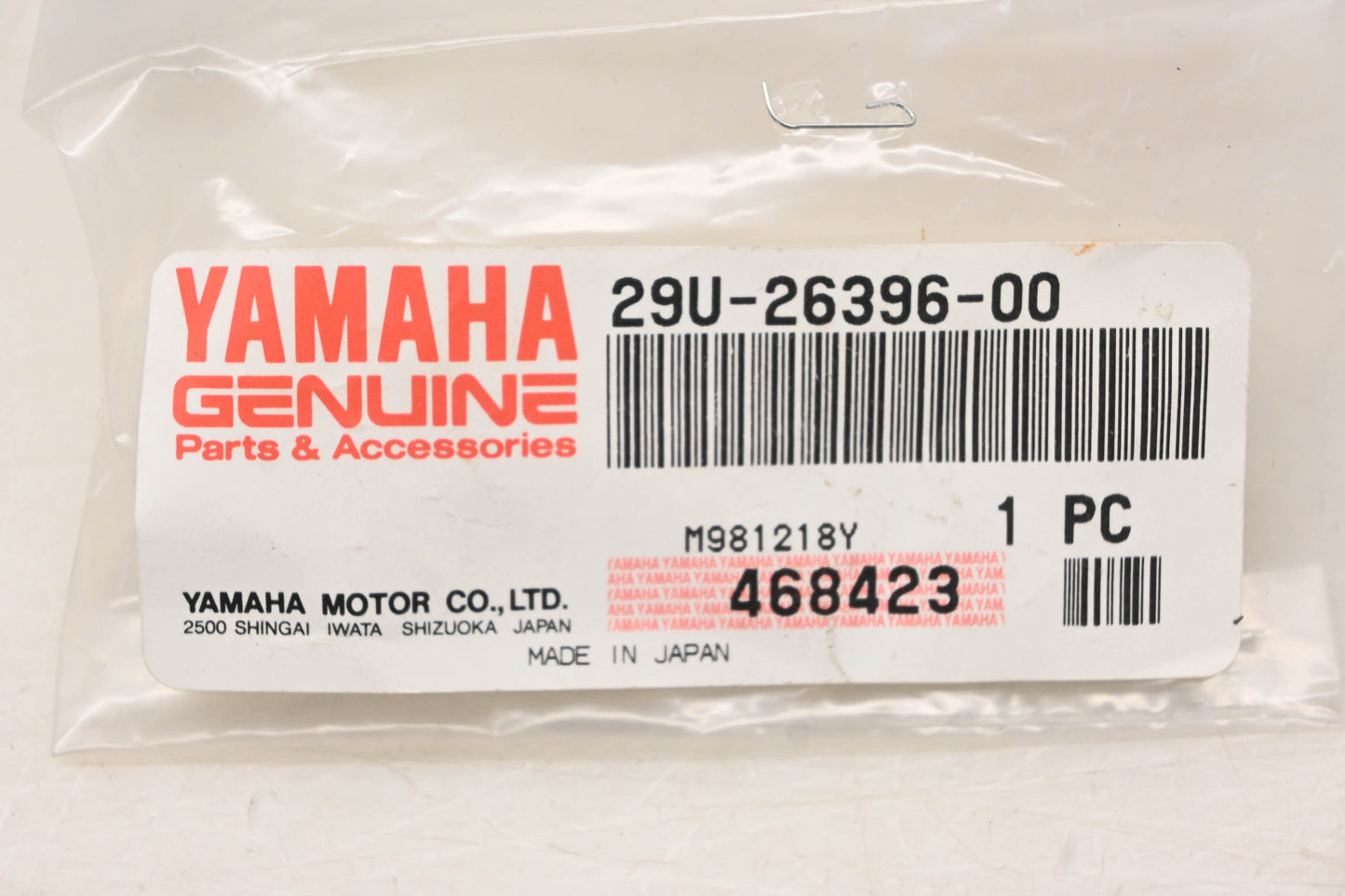New OEM Yamaha 29U-26396-00-00 Adjusting Holder NOS