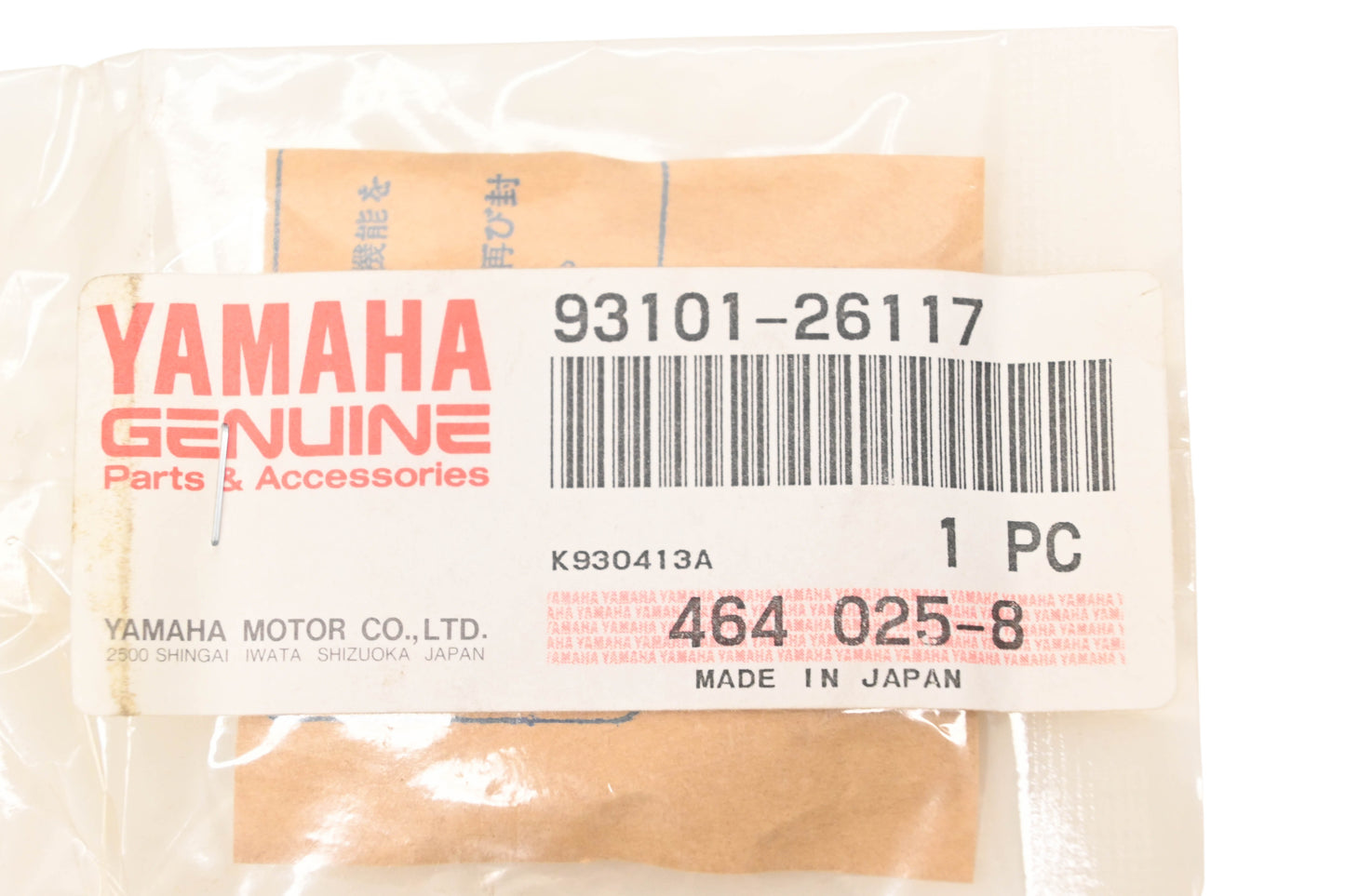 New OEM Yamaha 93101-26117-00 Oil Seal S-Type NOS