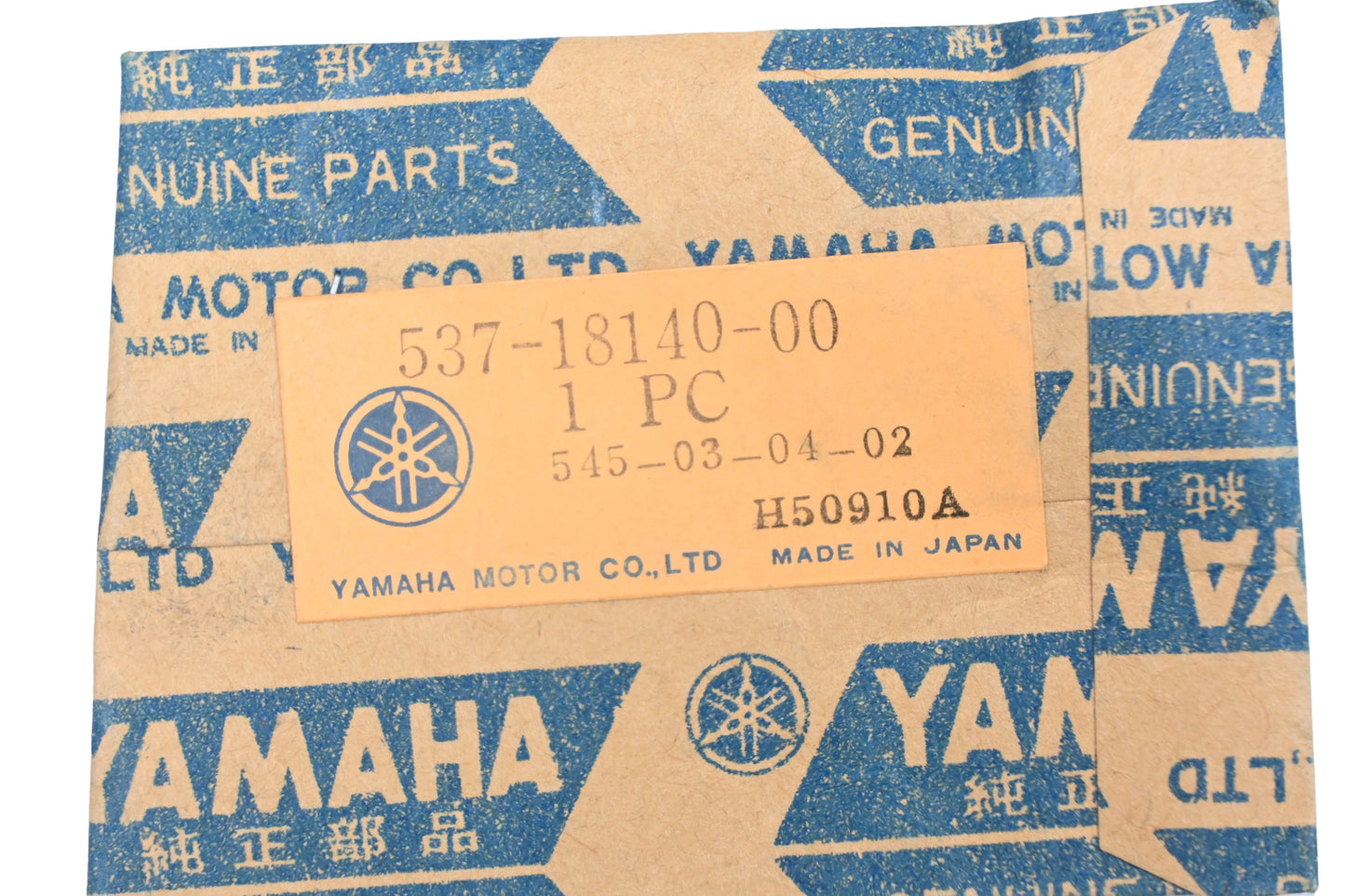 New OEM Yamaha 537-18140-00-00 Stopper Lever NOS