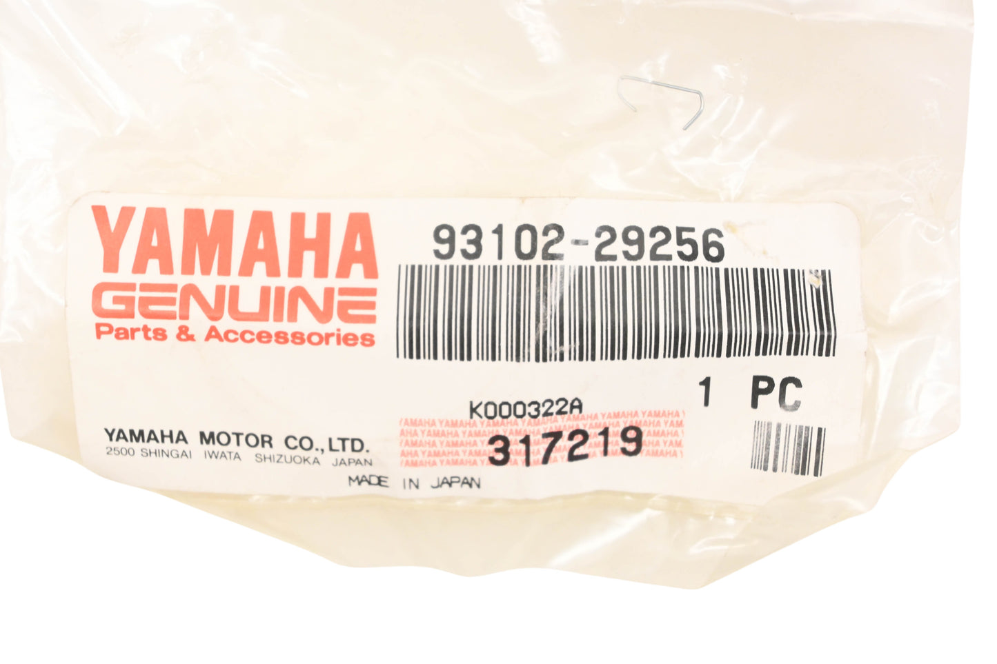 New OEM Yamaha 93102-29256-00 Oil Seal 29.5x38x7 SD-Type NOS