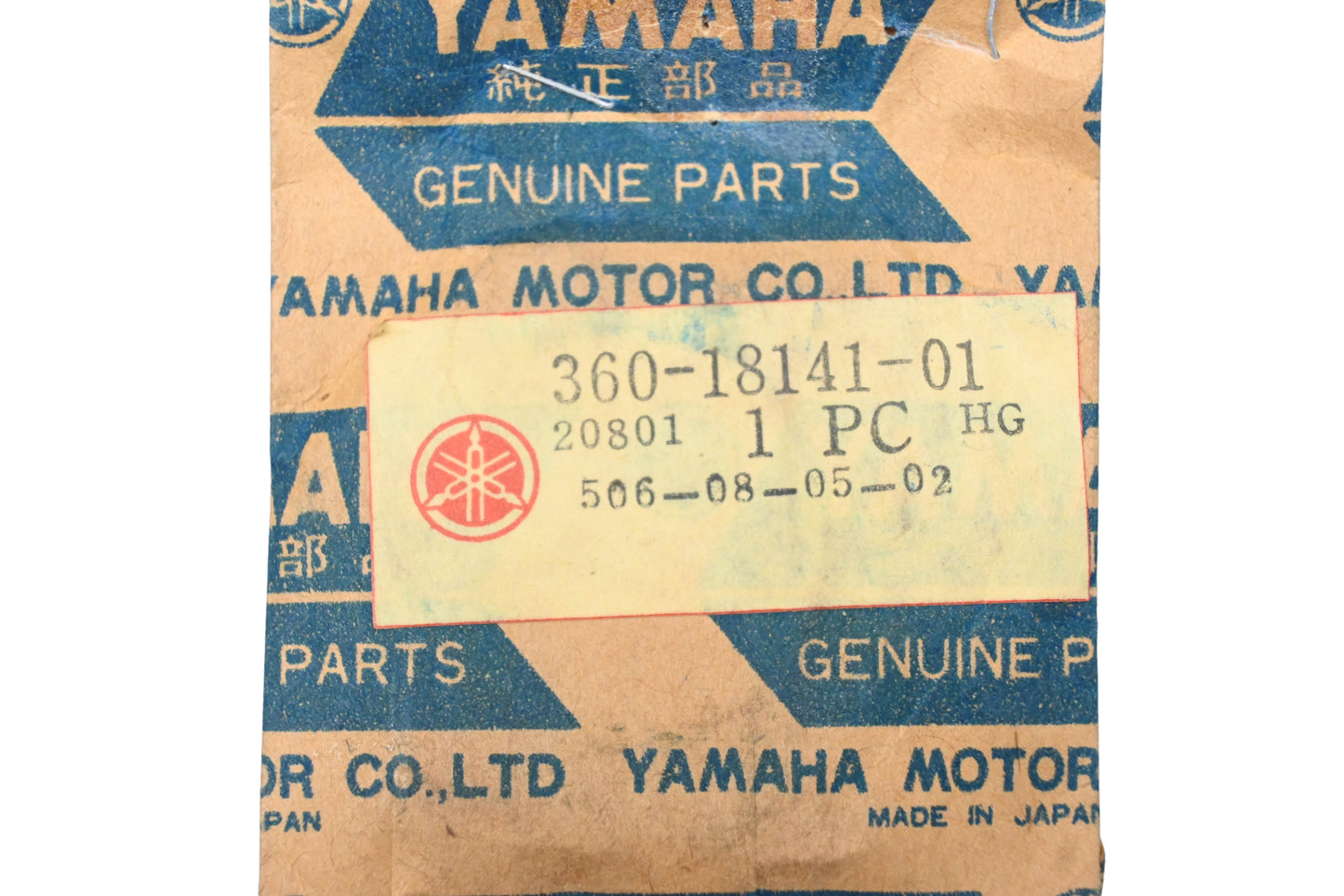 New OEM Yamaha 360-18141-01-00 Stopper Plate NOS