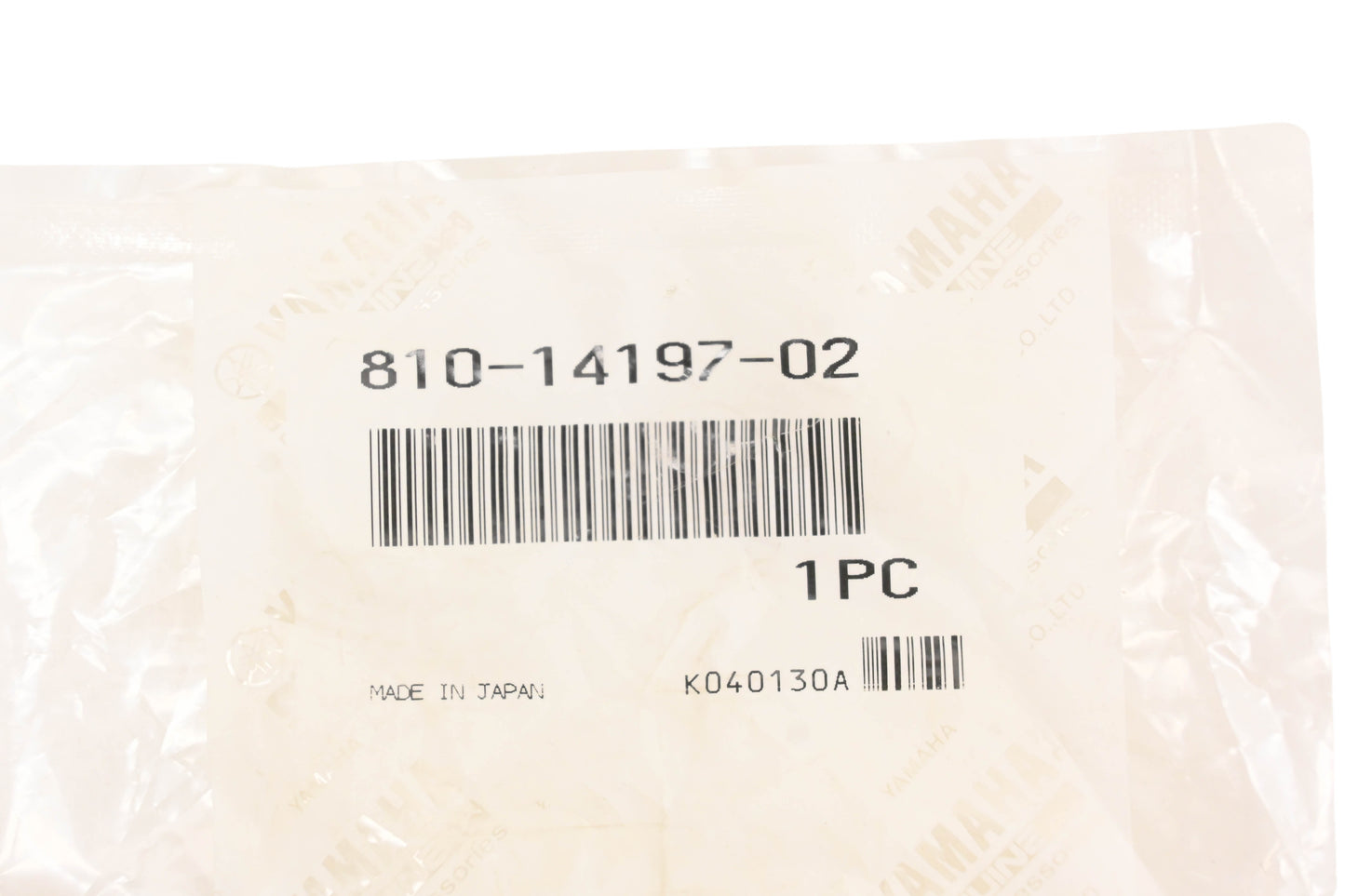 New OEM Yamaha 810-14197-02-00 Carburetor Air Vent Pipe NOS