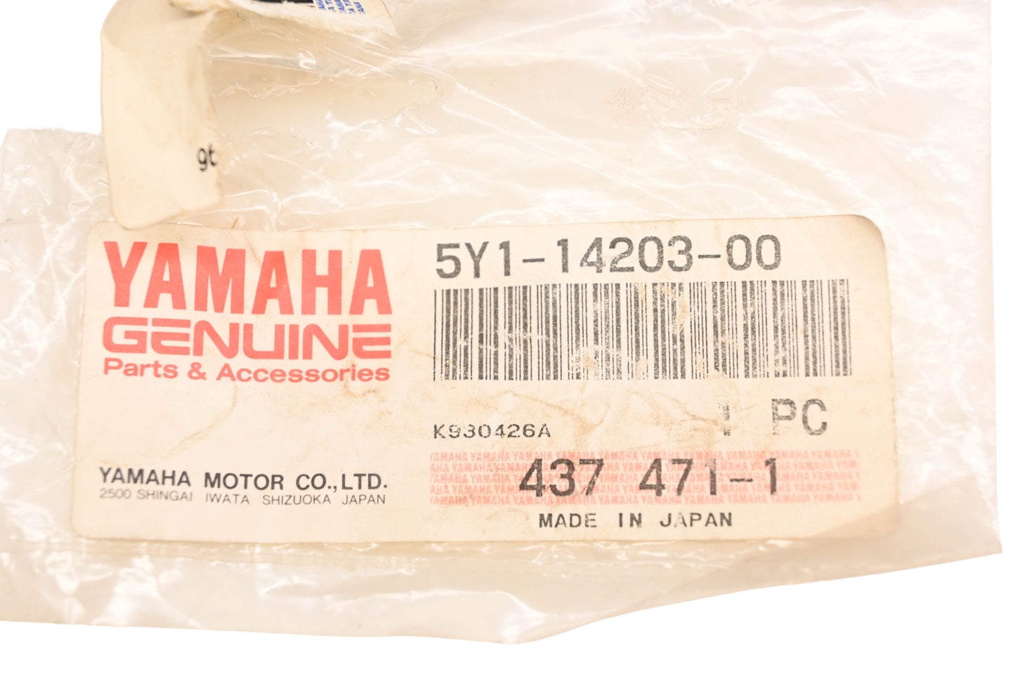 New OEM Yamaha 5Y1-14203-00-00 Cable Connector Kit NOS