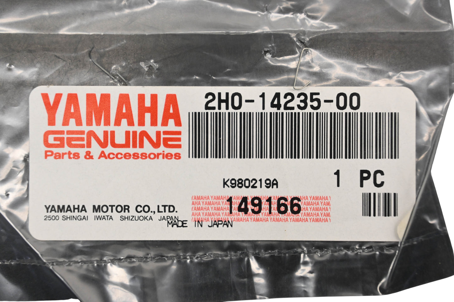 New OEM Yamaha 2H0-14235-00-00 Carburetor Needle Washer NOS