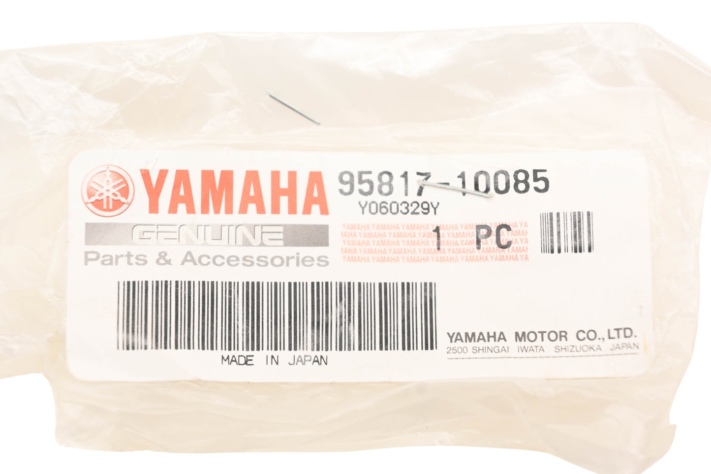 New OEM Yamaha 95817-10085-00 Flange Bolt NOS