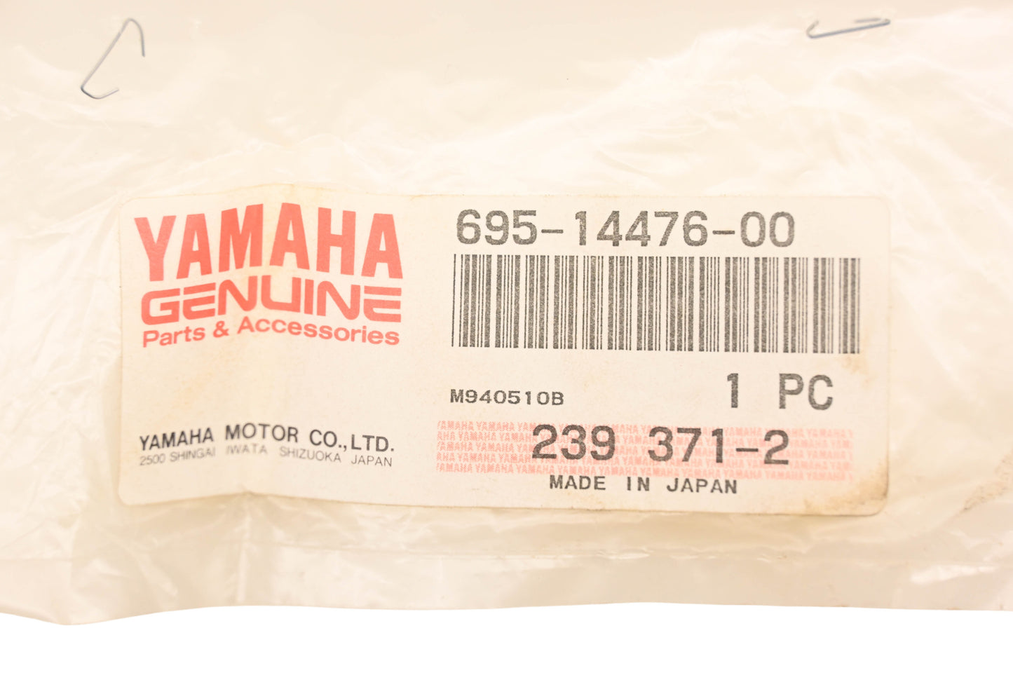 New OEM Yamaha 695-14476-00-00 Intake Seal NOS