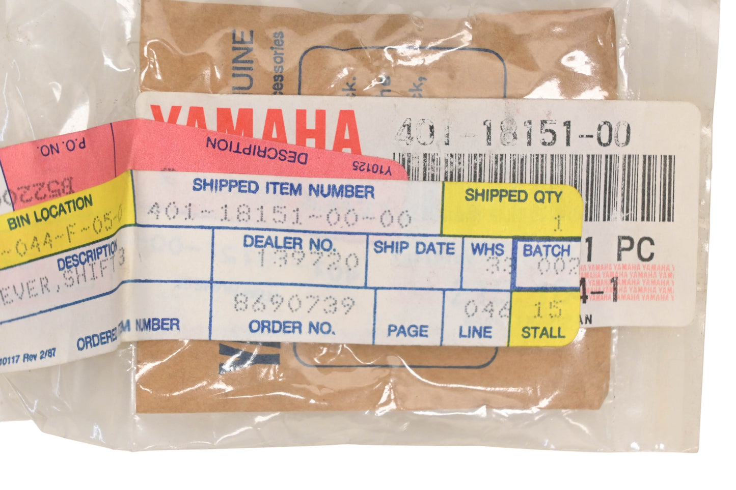 New OEM Yamaha 401-18151-00-00 Shift Lever NOS