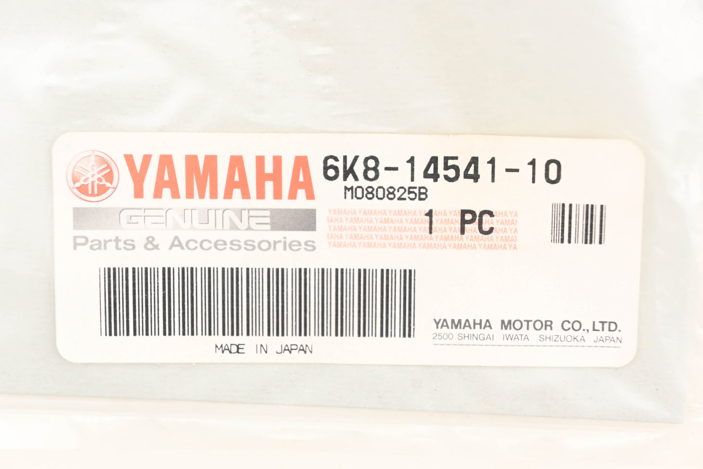 New OEM Yamaha 6K8-14541-10-00 Carburetor Pump Diaphragm NOS