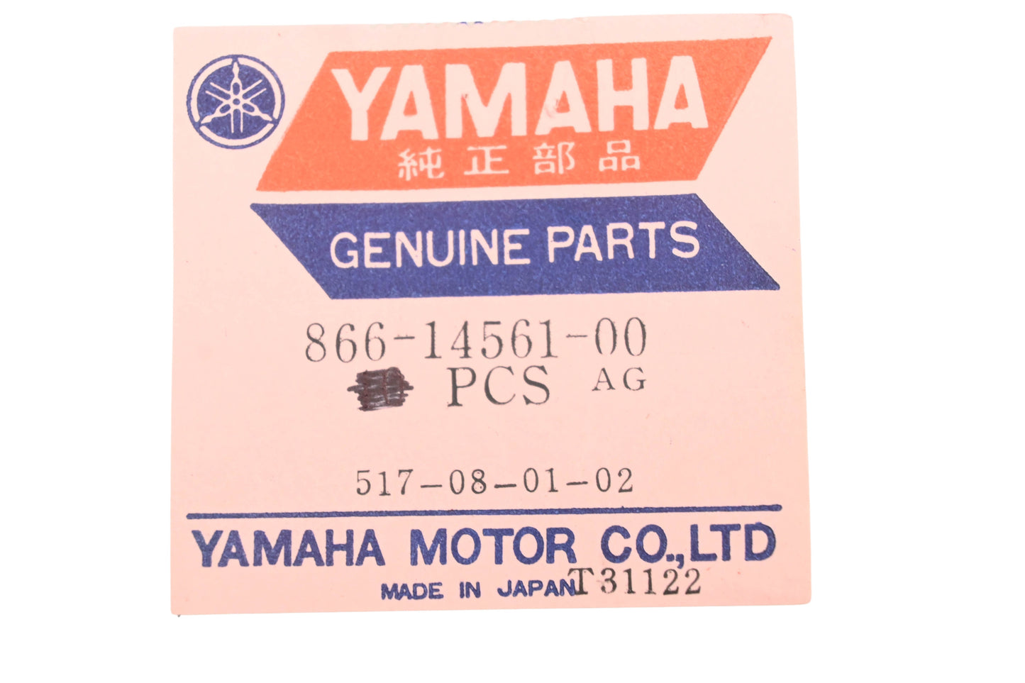 New OEM Yamaha 866-14561-00-00 Carburetor O-Rings Qty 2 NOS