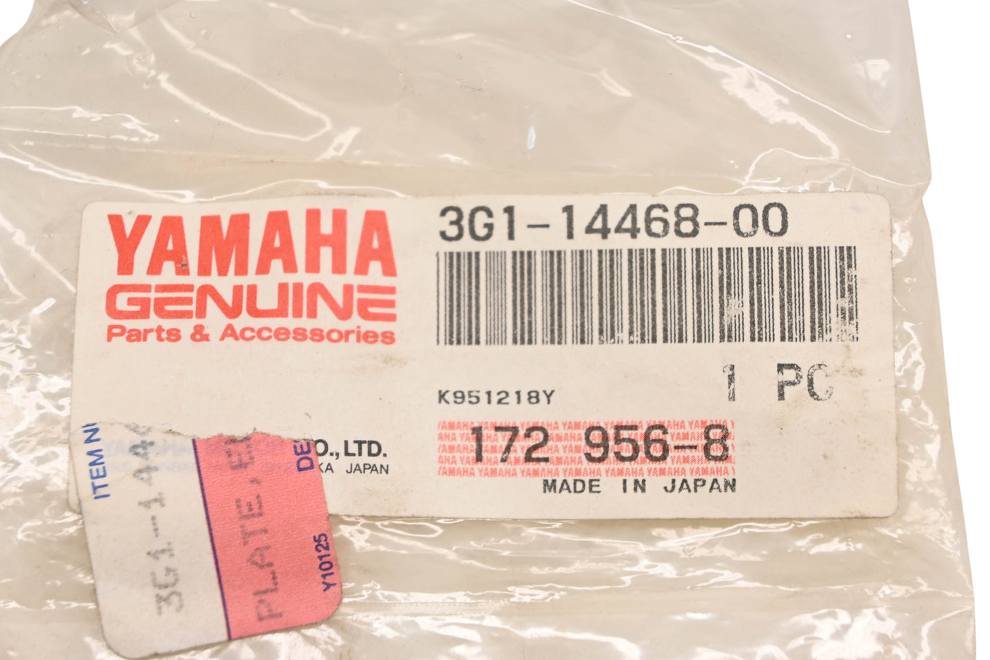 New OEM Yamaha 3G1-14468-00-00 Air Filter Plate Clip NOS