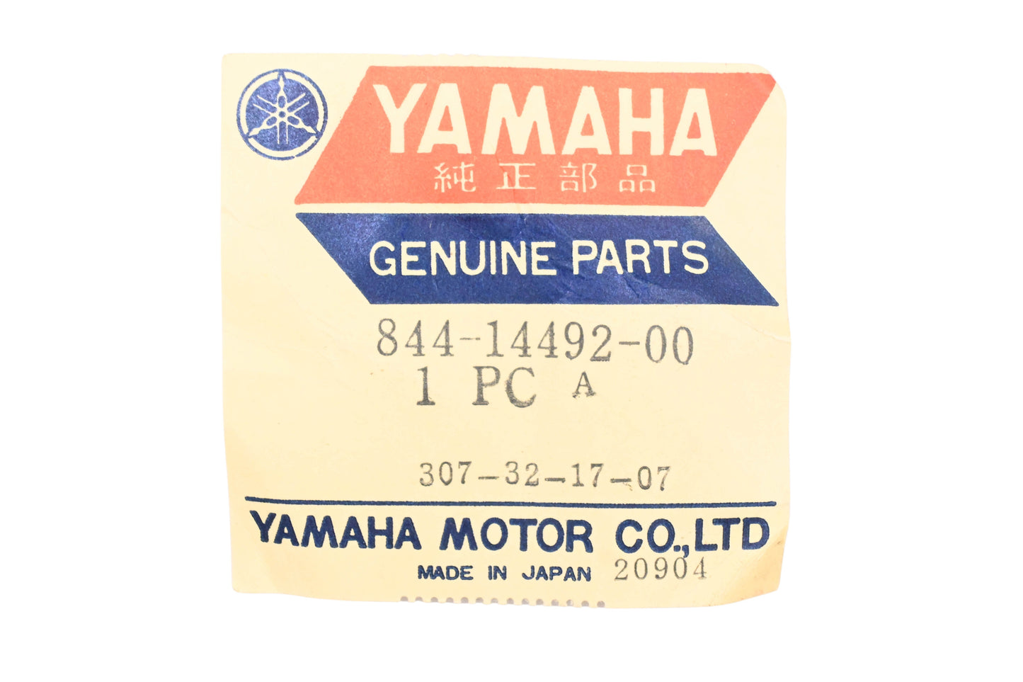 New OEM Yamaha 844-14492-00-00 Intake Silencer Damper NOS