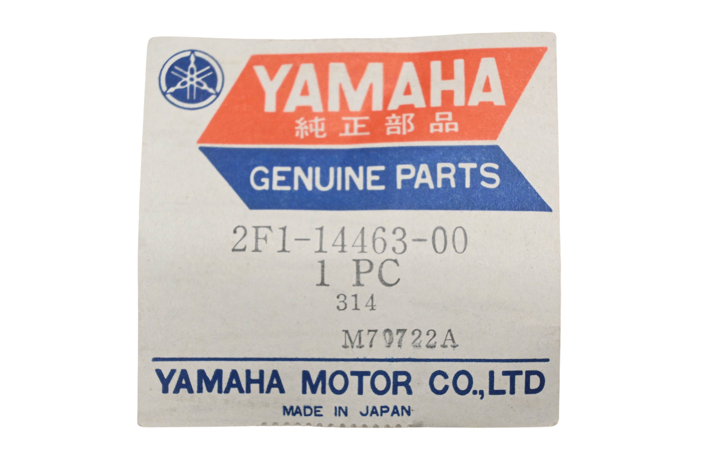 New OEM Yamaha 2F1-14463-00-00 Air Cleaner Joint #2 NOS