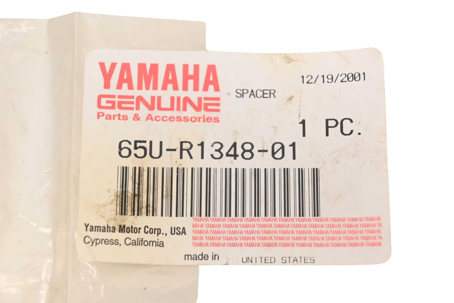 New OEM Yamaha 65U-R1348-01-00 Jet Pump Drive Shaft Spacer NOS