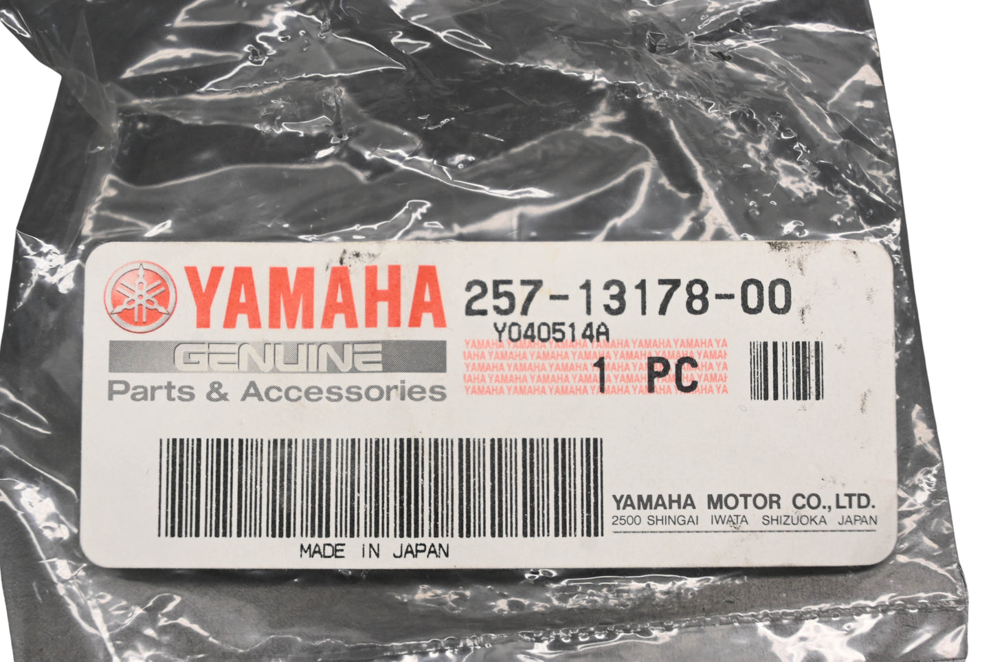 New OEM Yamaha 257-13178-00-00 Oil Pump Drive Gear NOS