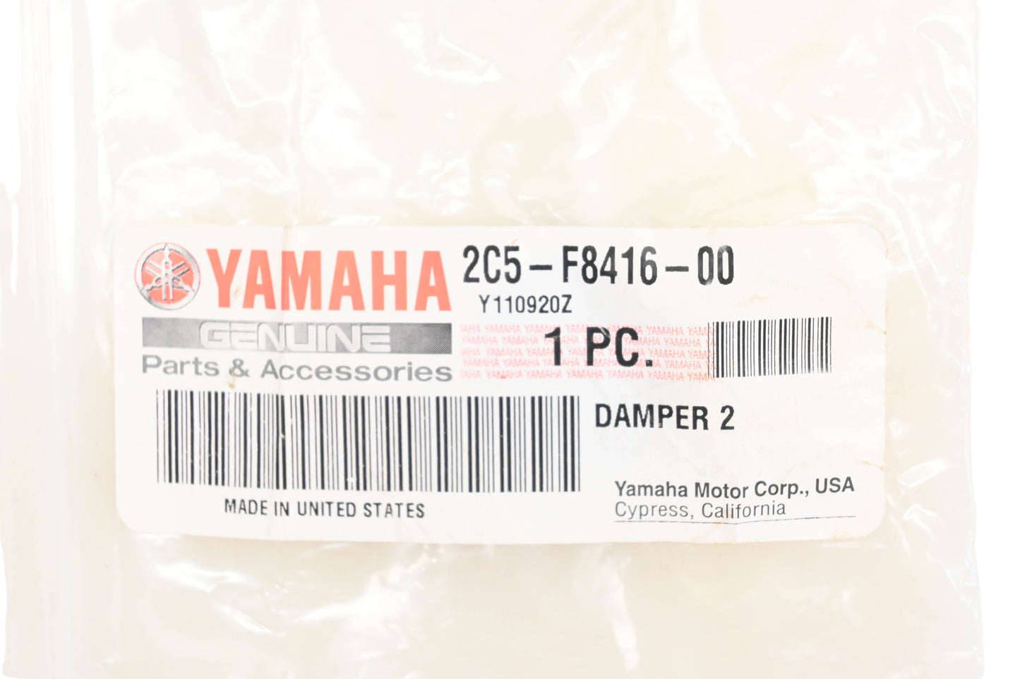 New OEM Yamaha 2C5-F8416-00-00 Saddlebag Damper NOS