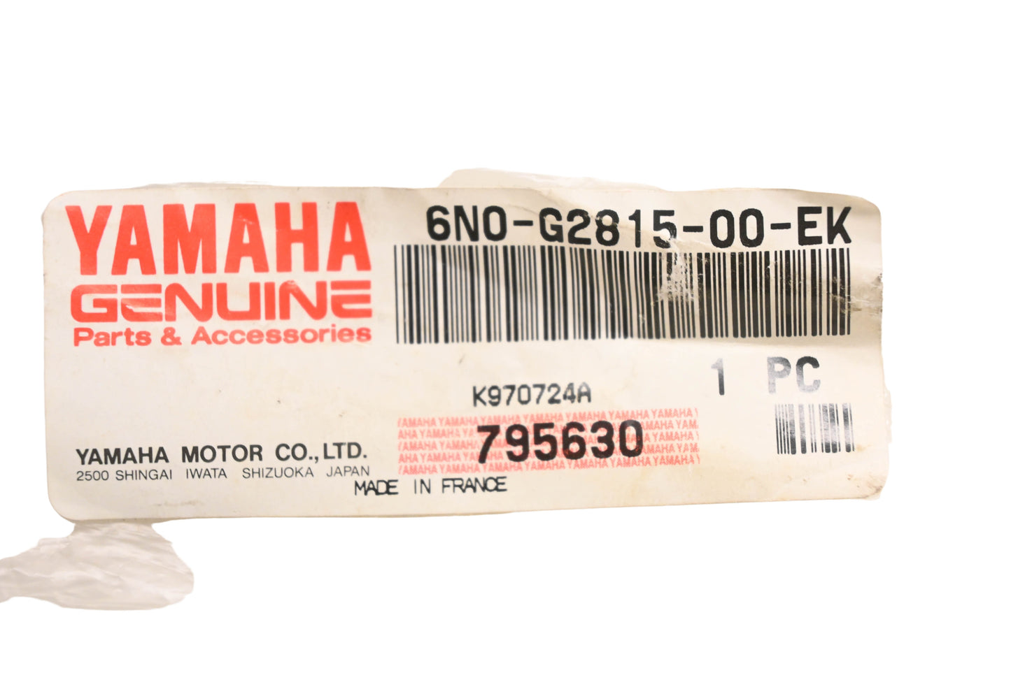 New OEM Yamaha 6N0-G2815-00-EK Clamp Lever NOS