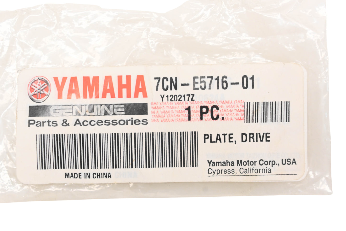 New OEM Yamaha 7CN-E5716-01-00 Starter Drive Plate NOS