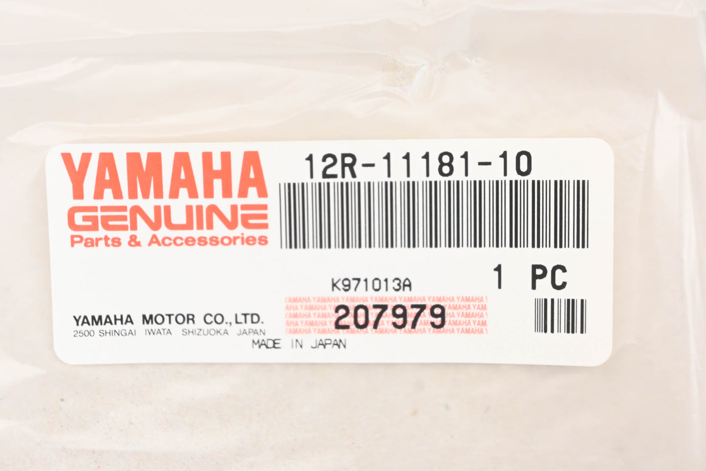 New OEM Yamaha 12R-11181-10-00 Cylinder Head Gasket NOS