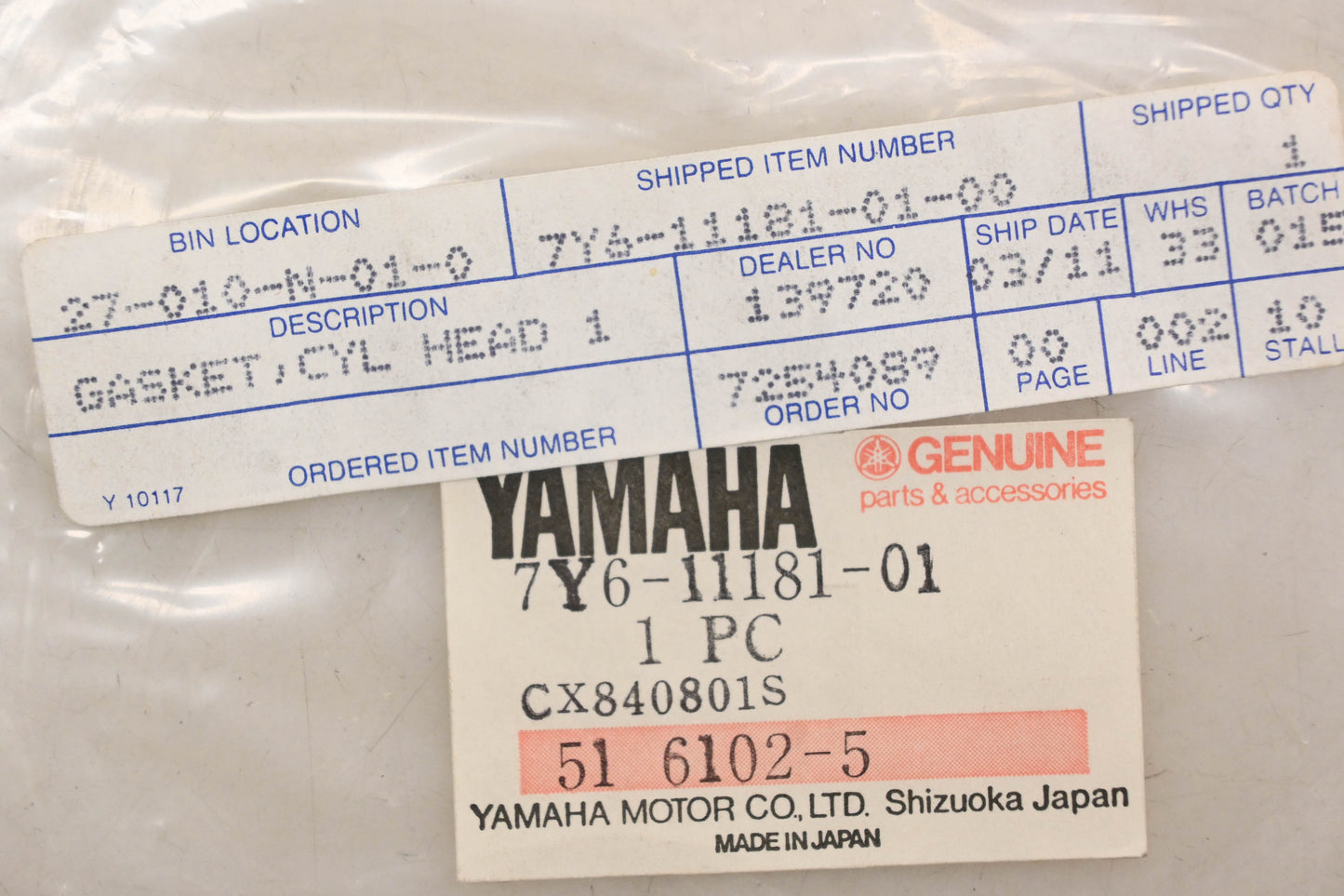 New OEM Yamaha 7Y6-11181-01-00 Cylinder Head Gasket NOS