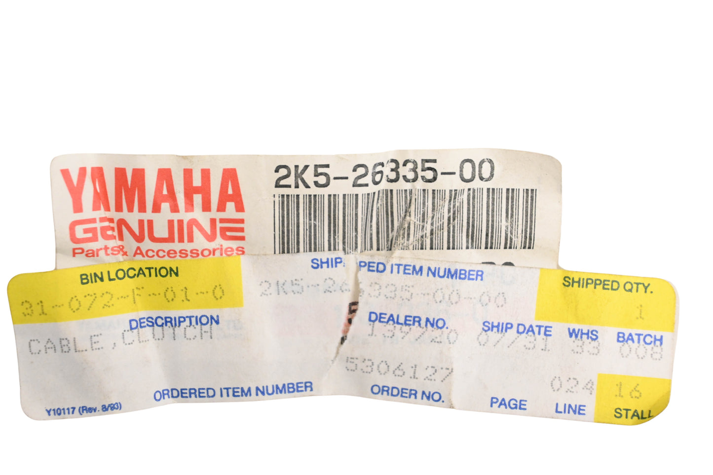 New OEM Yamaha 2K5-26335-00-00 Clutch Cable NOS