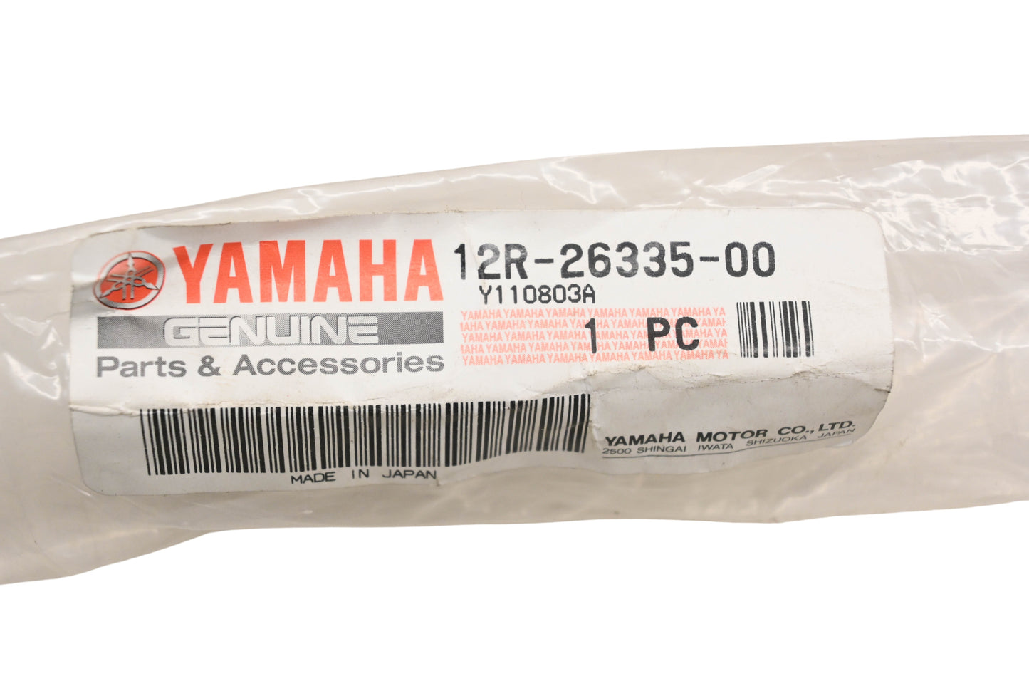 New OEM Yamaha 12R-26335-00-00 Clutch Cable NOS