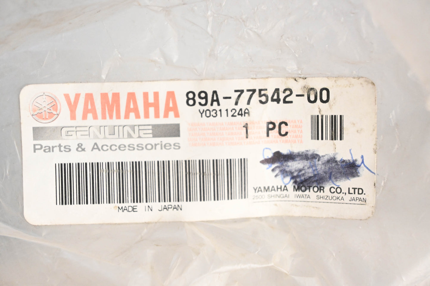 New OEM Yamaha 89A-77542-00-00 Black Rear Bumper Cover NOS