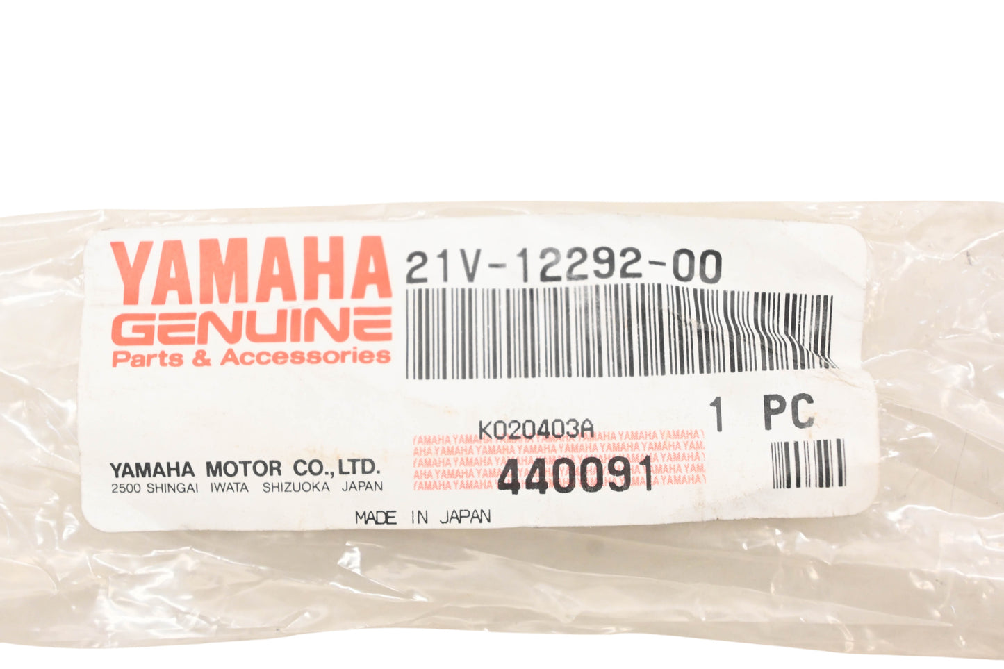 New OEM Yamaha 21V-12292-00-00 Decompression Cable NOS