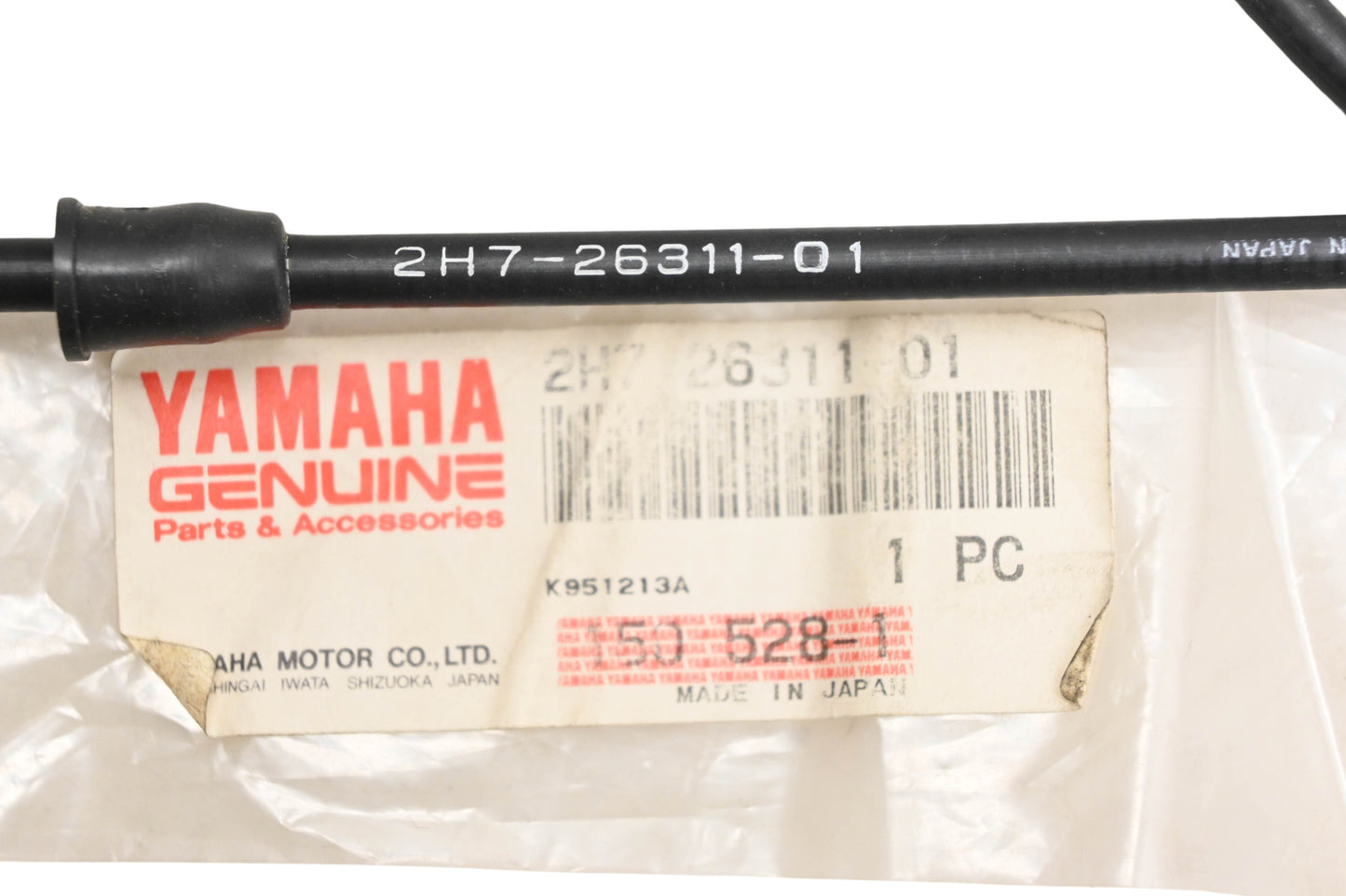 New OEM Yamaha 2H7-26311-01-00 Throttle Cable NOS