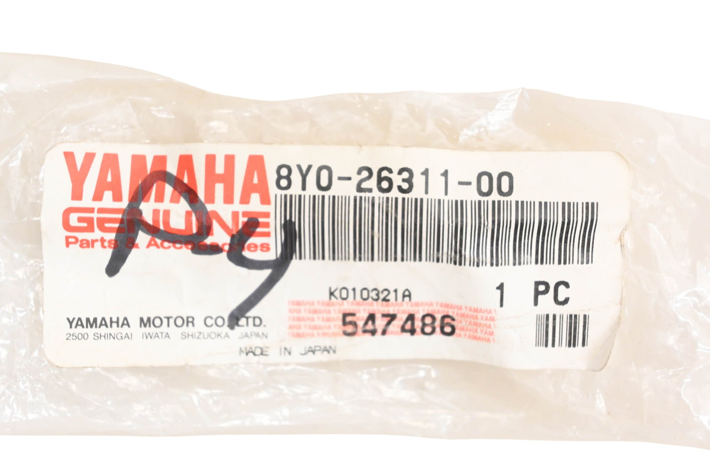 New OEM Yamaha 8Y0-26311-00-00 Throttle Cable NOS