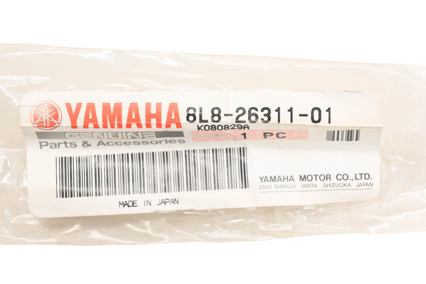 New OEM Yamaha 8L8-26311-01-00 Throttle Cable NOS
