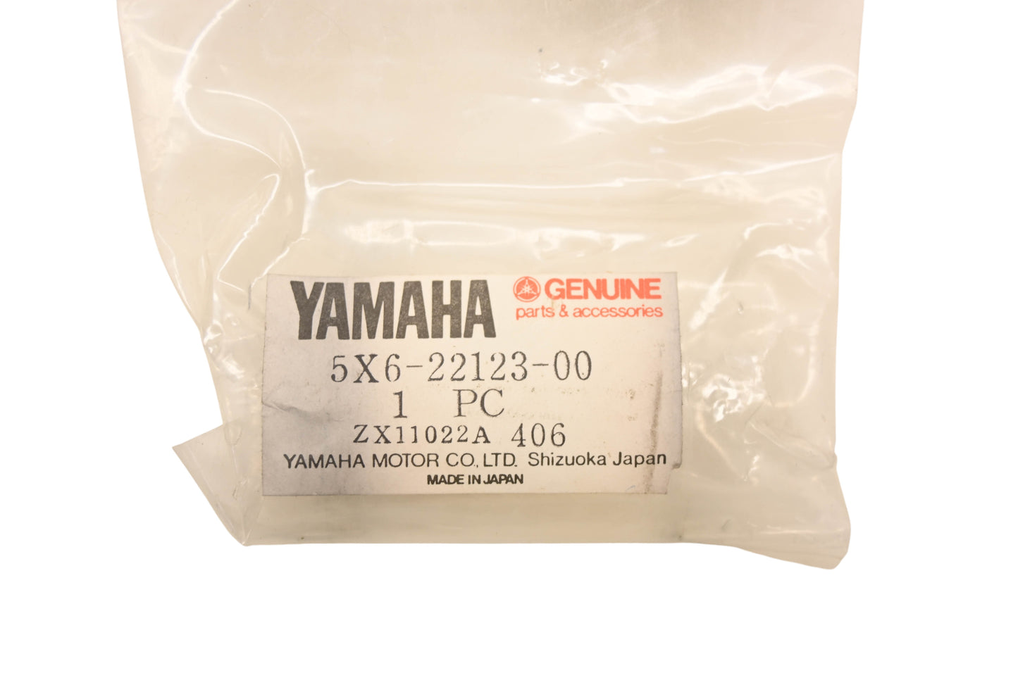 New OEM Yamaha 5X6-22123-00-00 Rear Arm Bushing NOS
