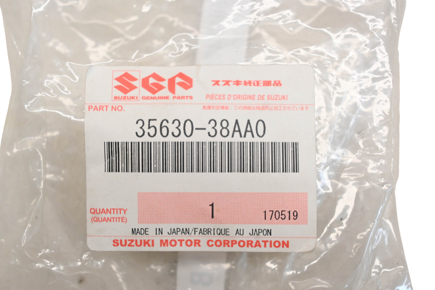 New OEM Suzuki 35630-38AA0 Amber Lefthand Turn Signal Housing NOS